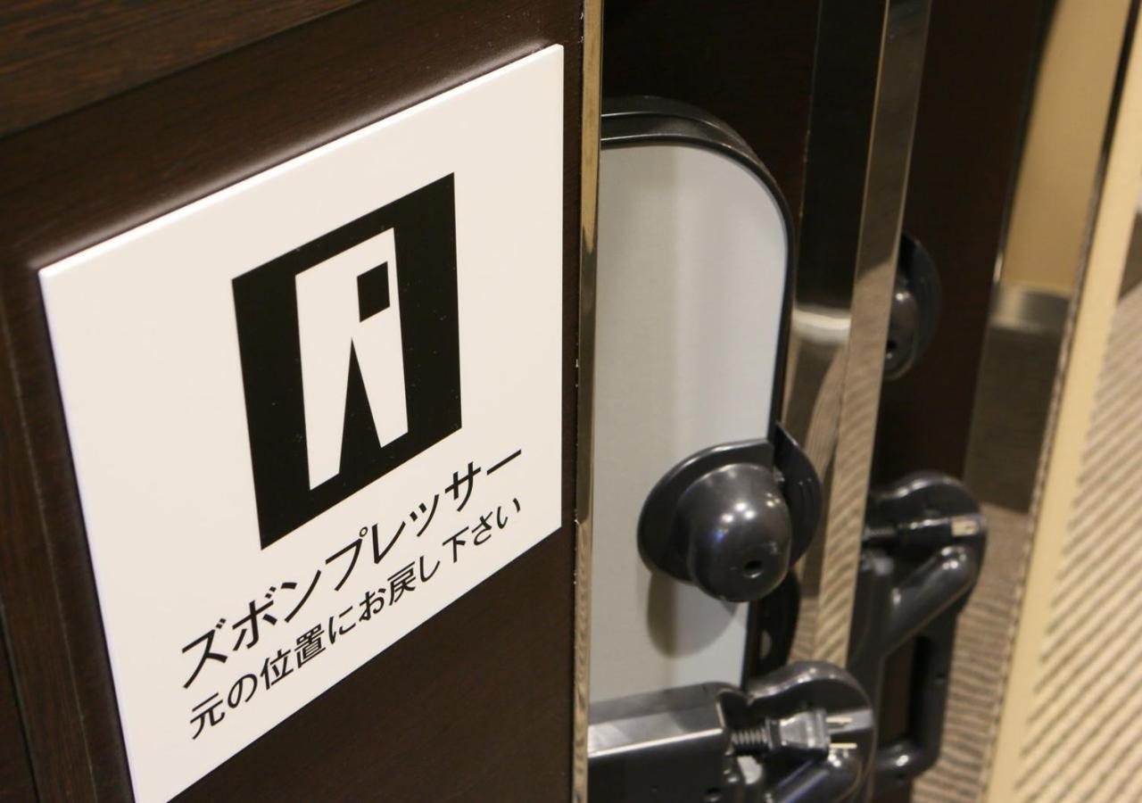 Apa Hotel Hakata Ekimae 4 Chome Фукуока Экстерьер фото